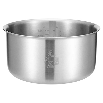 适用小米家C1不锈钢内胆304灶王