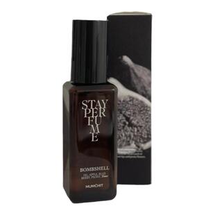 mumchit香水全圆佑推荐韩国淡香going seventeen同款试香小样