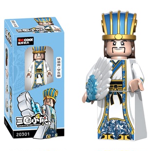 迪库三国英雄人物积木人仔玩具 关羽吕布诸葛亮儿童益智桌面摆件