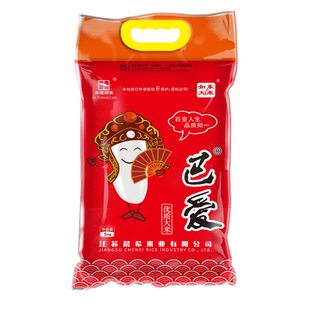 苏通绿禾巴爱留芽米大米江苏如东产地直发软糯粳米10斤20斤包装米