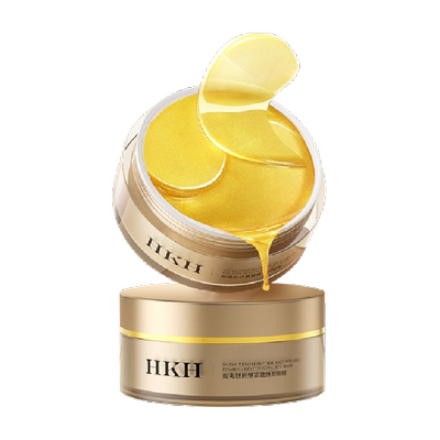 丨紧致黑眼圈丨蛇毒眼膜