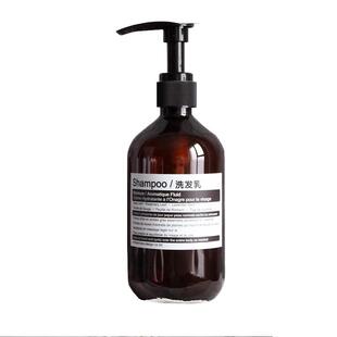 酒店洗发水沐浴露分装瓶护发素空瓶子洗浴宾馆高档按压式洗手液瓶