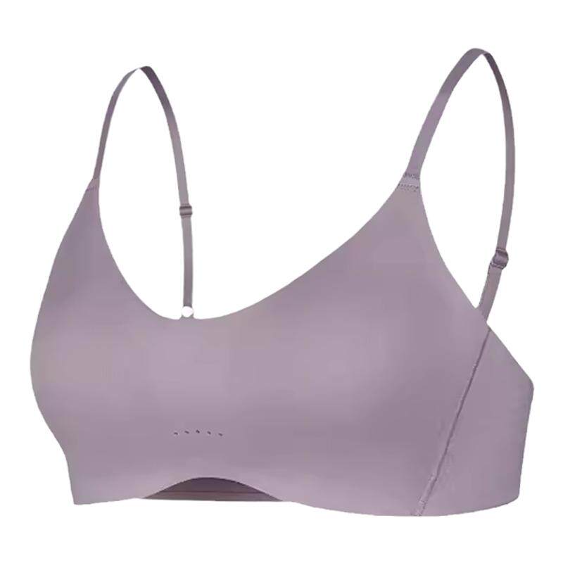 NIKE Alate  耐克女子低强度支撑拥抱感瑜伽户外速干内衣DM0527