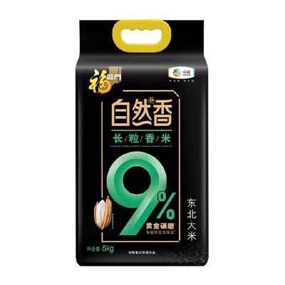 福临门自然香9%长粒大米