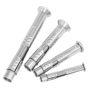 304不锈钢十字沉头内膨胀螺丝加长平头拉内爆膨胀螺栓M6M8M10M12