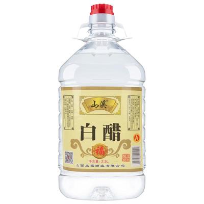 桶装山溪酿造白醋食用清洁