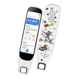 阿尔法点读笔英语词典笔小学生初中高中万能通用翻译笔智能扫读笔