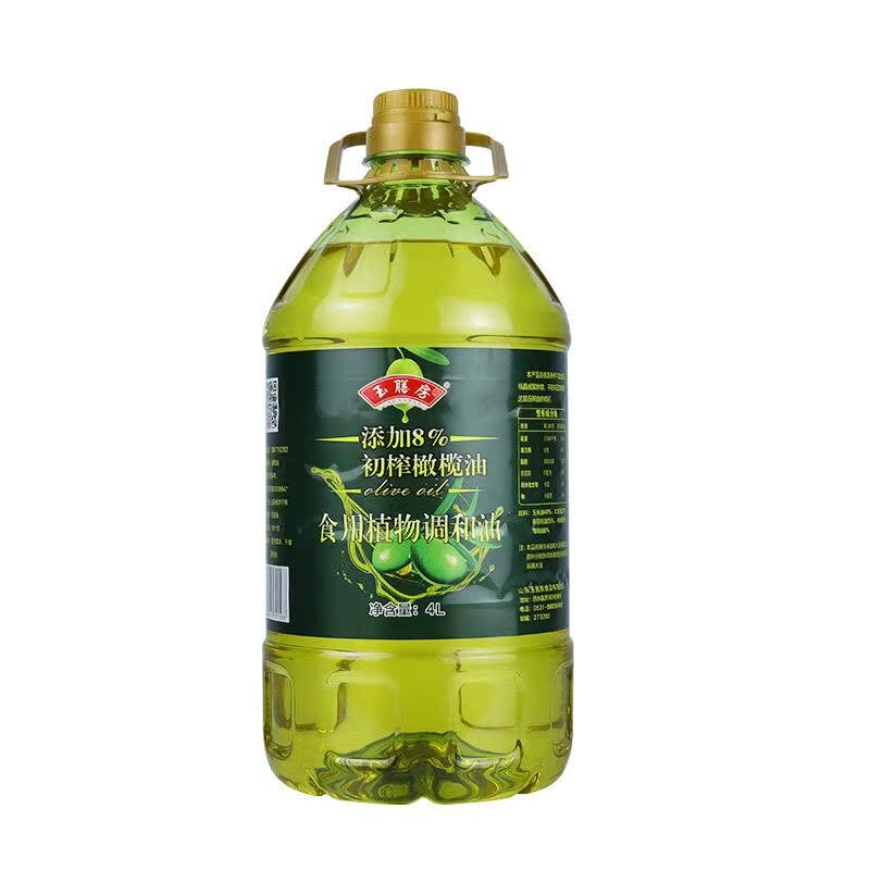 玉膳房4升橄榄调和油 添加8%初榨橄榄油调和油食用油厂家直销价格