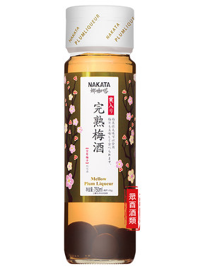 中田nakata娜咖嗒梅酒