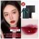 [Lollipop Lip Glaze]? 106#Berlet Cherry