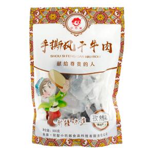 小巴郎手撕风干牛肉新疆特产美食