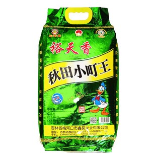 2025年新谷新米东北松花江大米秋田小町王寿司米饭店批发大米10kg