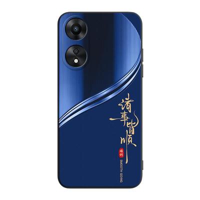 彧玺适用于OPPOA58手机壳a1活力版外壳phj110耐脏PHJ110全包opa个性a2x商务a1x软硅胶poopa58保护套a58x防摔