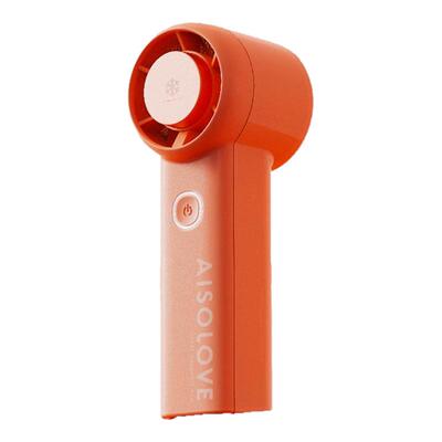 半导体制冷手持小风扇降温神器