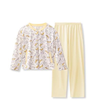 小魔树儿童睡衣棉莫家居服套装