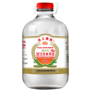 珠江桥牌广东米酒中药材浸泡酒青梅泡酒专用白酒玻璃酒瓶[港澳版]