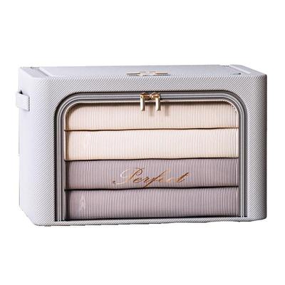 牛津布衣服收纳箱整理箱家用超大