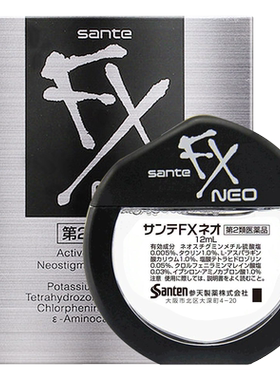 国际眼科药品Santen/参天