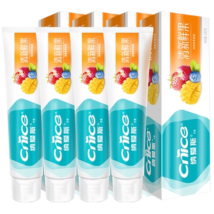 纳爱斯清新鲜果牙膏120g鲜浓果味齿恋维C清洁口腔清新口气官方店