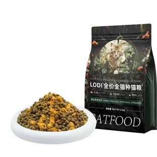 冻干双拼金枪鱼肉松猫粮10斤装成猫幼猫生骨肉营养全价通用粮