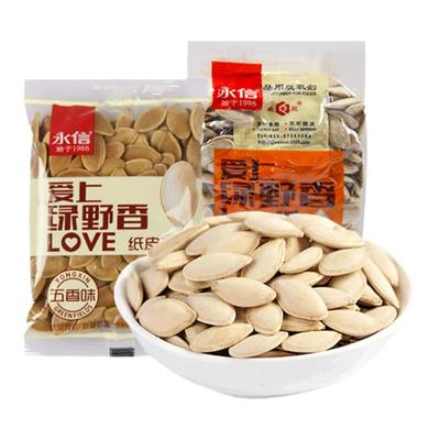 永信南瓜籽盐焗味五香味4斤