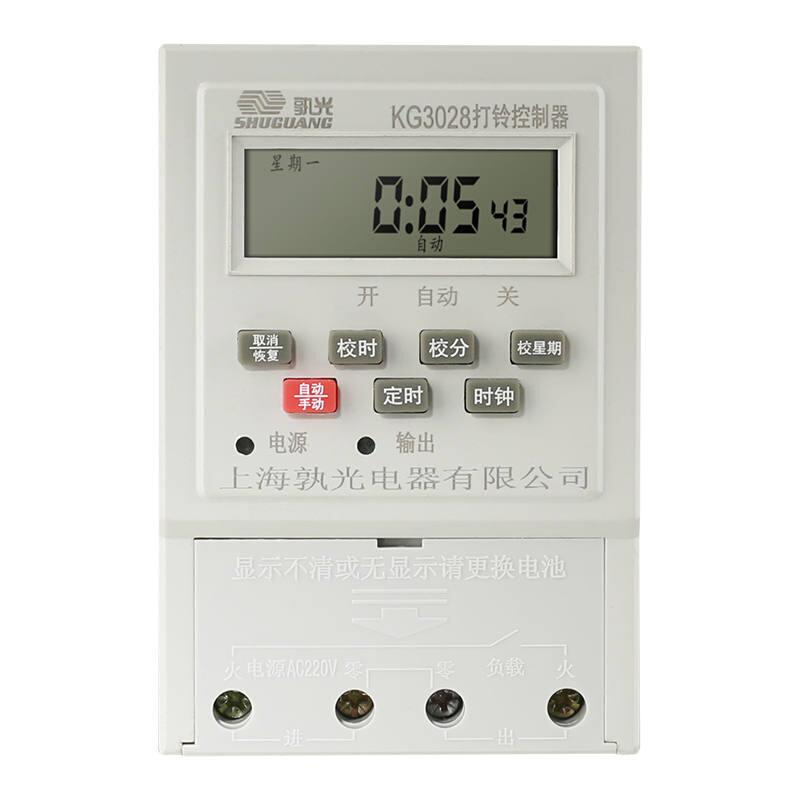 新品新品新品微电脑全自动学校工y厂打铃控制220VO电铃定时器开关
