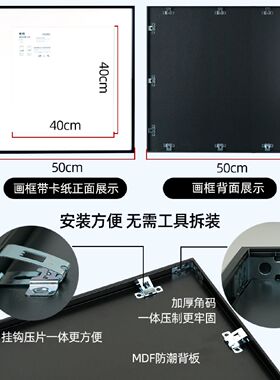 黑色方形相框挂墙窄边画框装裱20304050607080留白卡纸框架