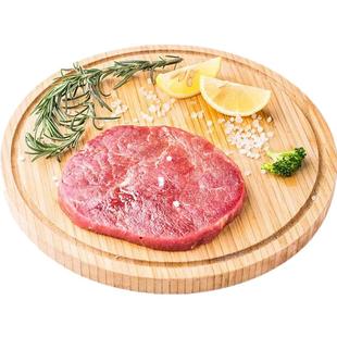 恒都 原肉整切菲力牛排100g黑胡椒牛扒新鲜调理牛肉非原切西套餐