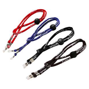 MOFORM运动眼镜绳 打球防掉挂绳 锁扣可调节防滑防掉尼龙眼镜链