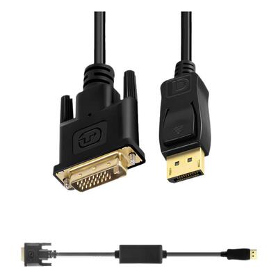 主机dvi转dp线dvi转dp高清线