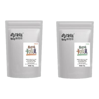 Outman埃塞俄比亚卡拉莫74158