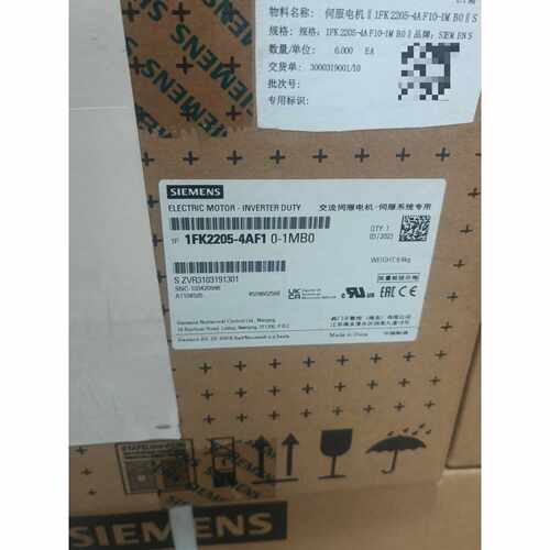 溢价-1FK7063-2AF71-1PG0