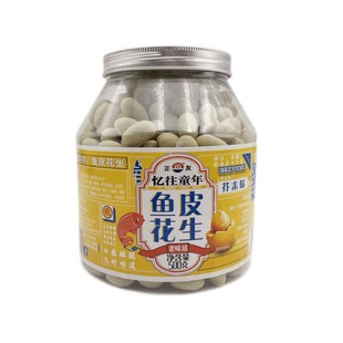 正友芥末花生400g罐装日本豆超市同款老式酥脆零食多味海苔原味