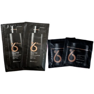 婵润生姜洗发水氨基酸洗发露H6发膜洗护套装旅行装小样控油洗头膏