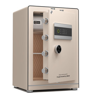 【现货】金豪保险柜保险箱国标认证2025新款家用小型智能指纹密码大型全钢防盗床头柜文件衣柜商用办公室夹万