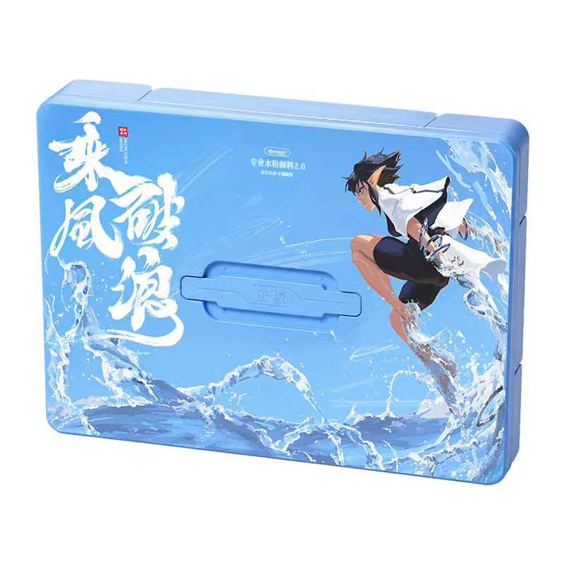 正极42色丙粉/水粉颜料套装