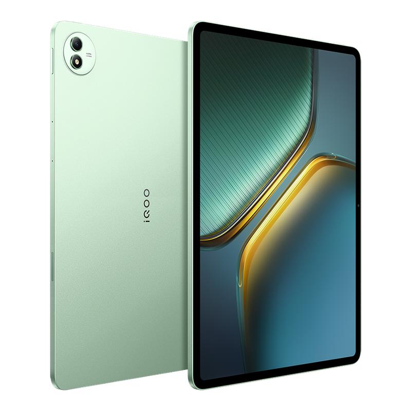 【国补平板】vivo iQOO Pad5 Pro平板电脑新款天玑9400+学生13英寸电竞游戏