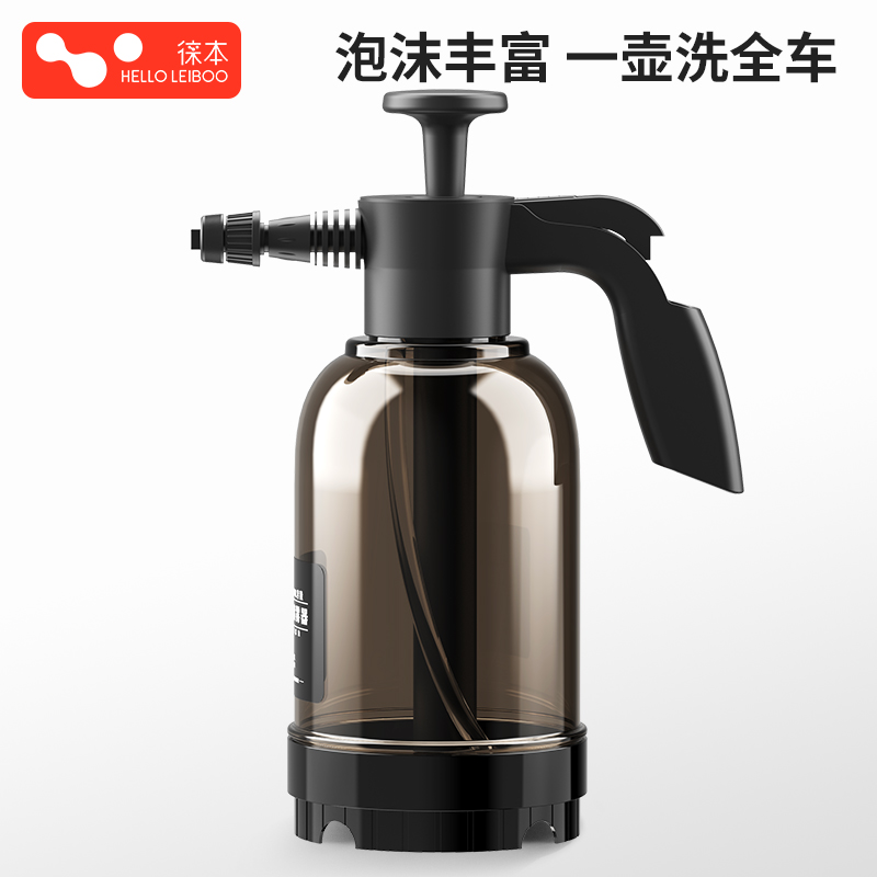 徕本洗车泡沫喷壶手持家用洗车液打泡沫神器高压pa壶擦车工具全套