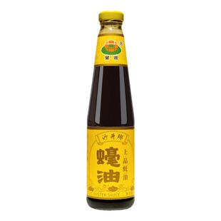 沙井蚝油38%蚝汁0添加防腐剂色素味精增味剂传统蚝油官方直营店