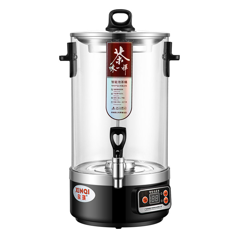 煮茶桶智能泡茶桶花茶煮茶壶黑茶煮茶机大容量煮茶器商用烧水茶桶