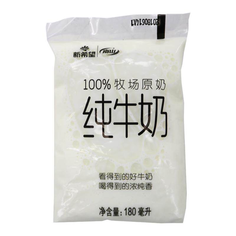 新希望袋装早餐牧场原奶整箱特惠