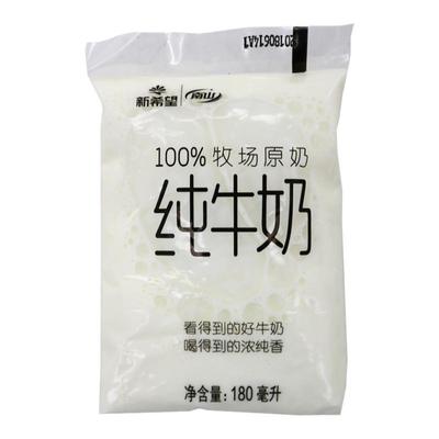 新希望袋装早餐牧场原奶整箱特惠