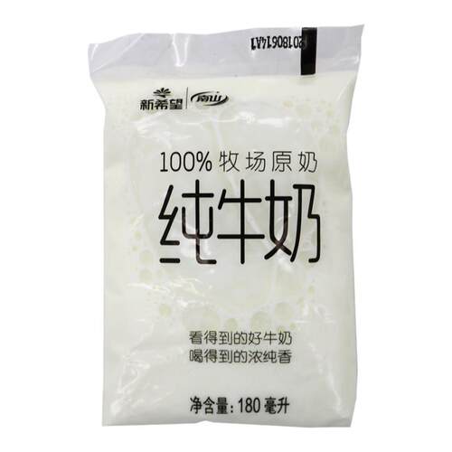 新希望南山纯牛奶袋装牧场原奶网红小白袋早餐牛奶12袋整箱特惠装