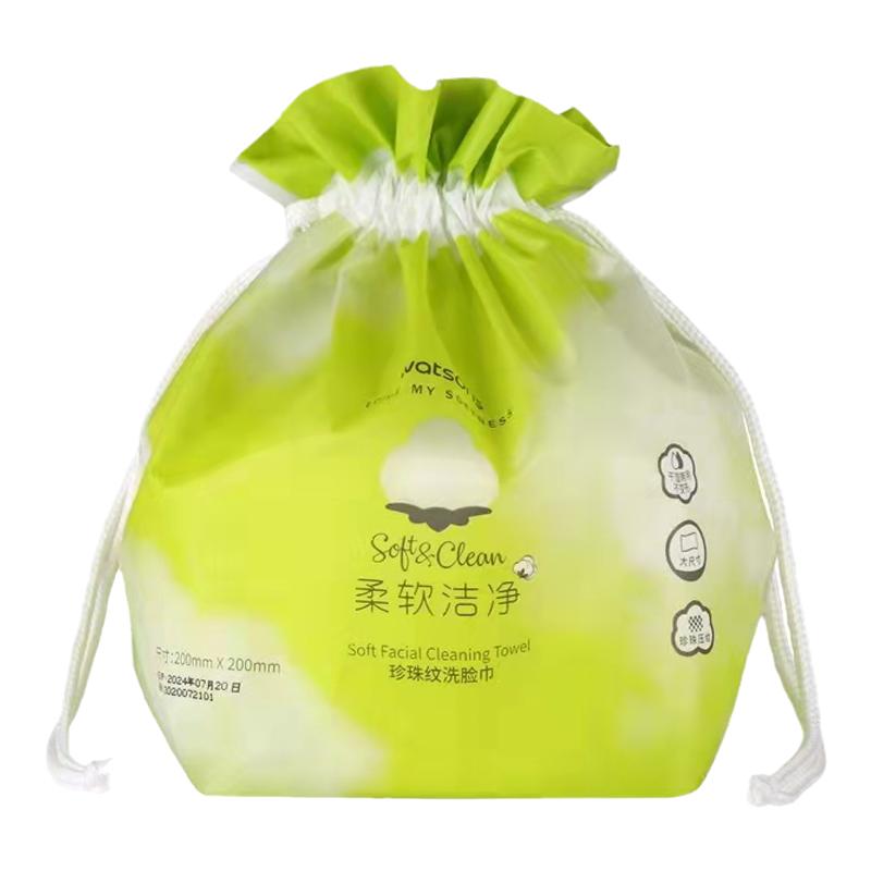 屈臣氏一次性擦脸卷筒式洁面巾