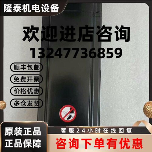 议价力士乐伺服电机 MS2N04-D0BQN-HMSG1-NNNNN-NN 现货 议价出！
