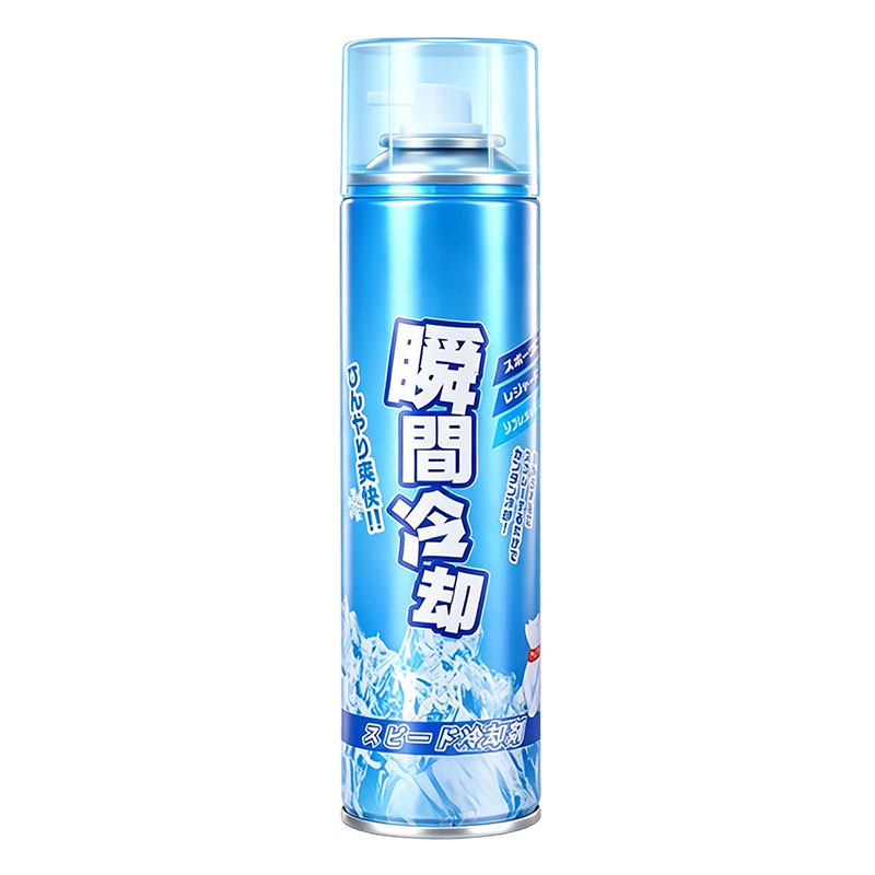车内防暑降温快速制冷户外清凉神