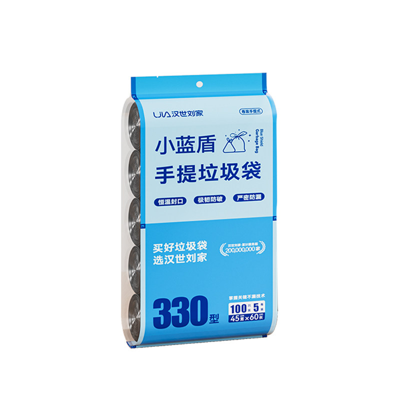加厚垃圾袋家用背心式