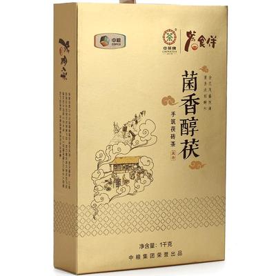 中茶安化黑茶金花手筑茯砖茶