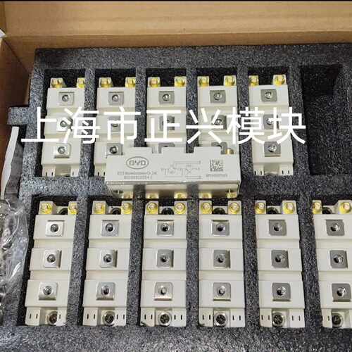 溢价-BG100B12UX4-I