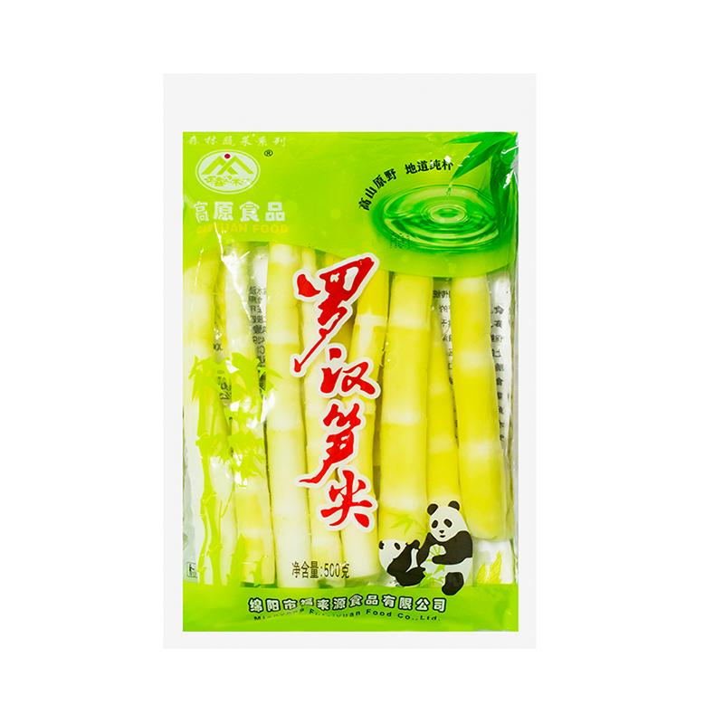 竹香园笋尖清水嫩笋火锅食材